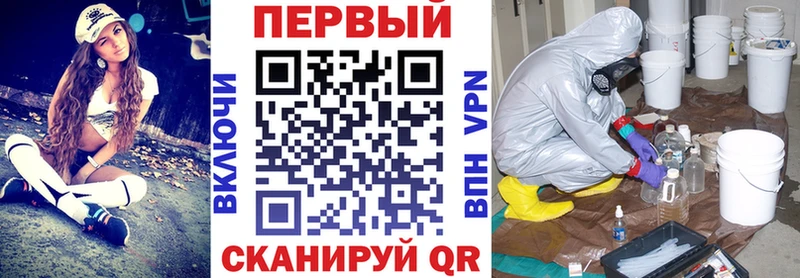 Amphetamine Premium Богданович
