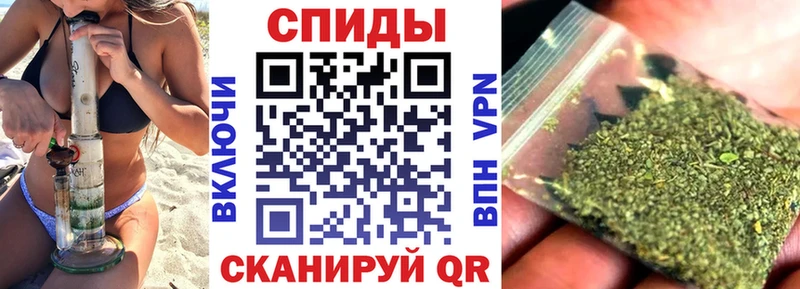Бутират бутик  где продают   blacksprut сайт  Богданович 
