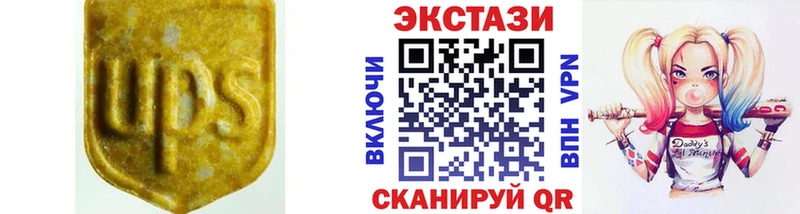 Экстази Philipp Plein  mega вход  Богданович  где найти наркотики 