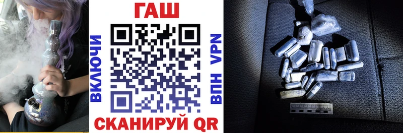 сколько стоит  Богданович  MEGA зеркало  ГАШИШ VHQ 