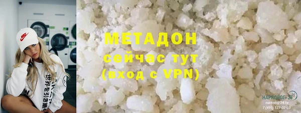 соль курить ск Покачи