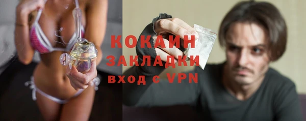 меф Покров