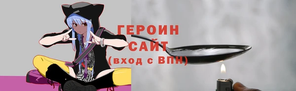 меф Покров