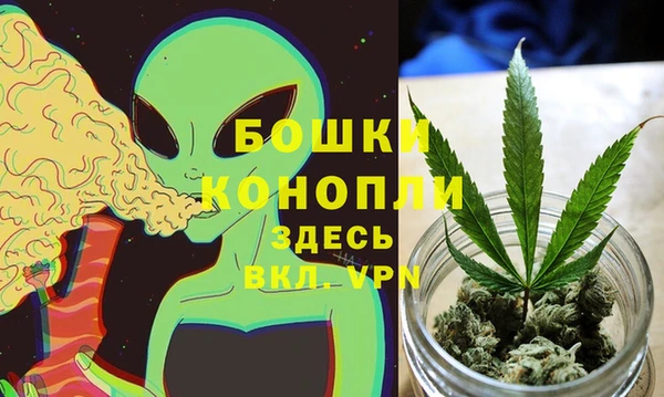 соль курить ск Покачи