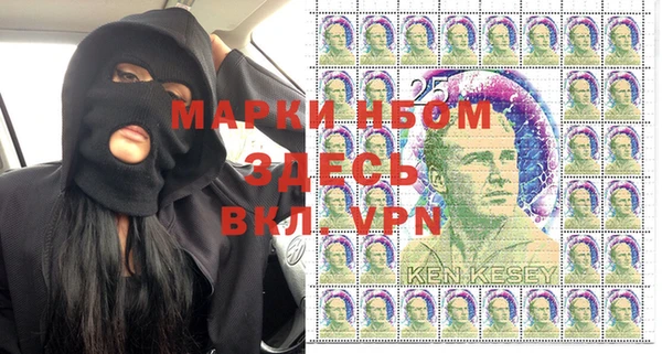 меф Покров