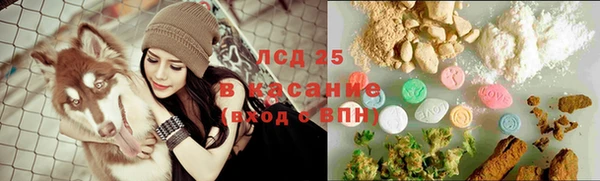 меф Покров