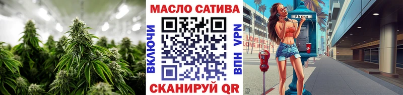omg ссылка  купить   Богданович  ТГК Wax 
